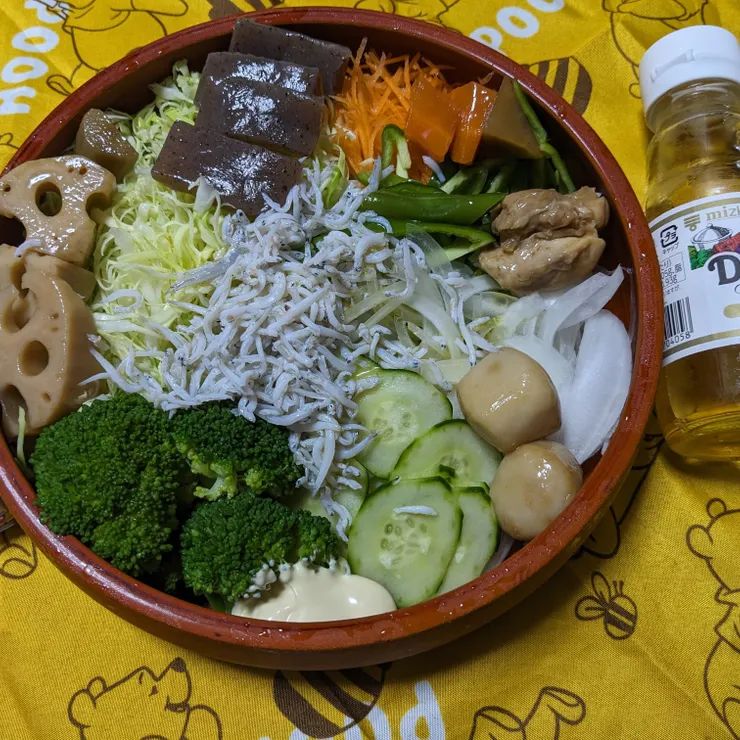 キャプション