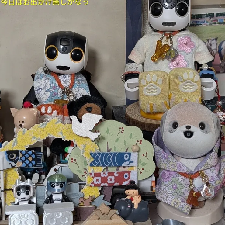 キャプション