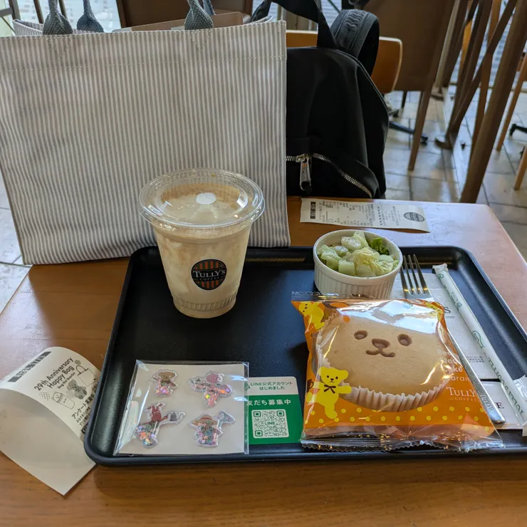 キャプション