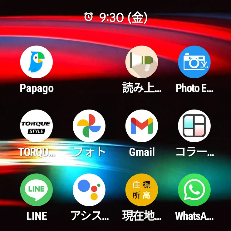キャプション