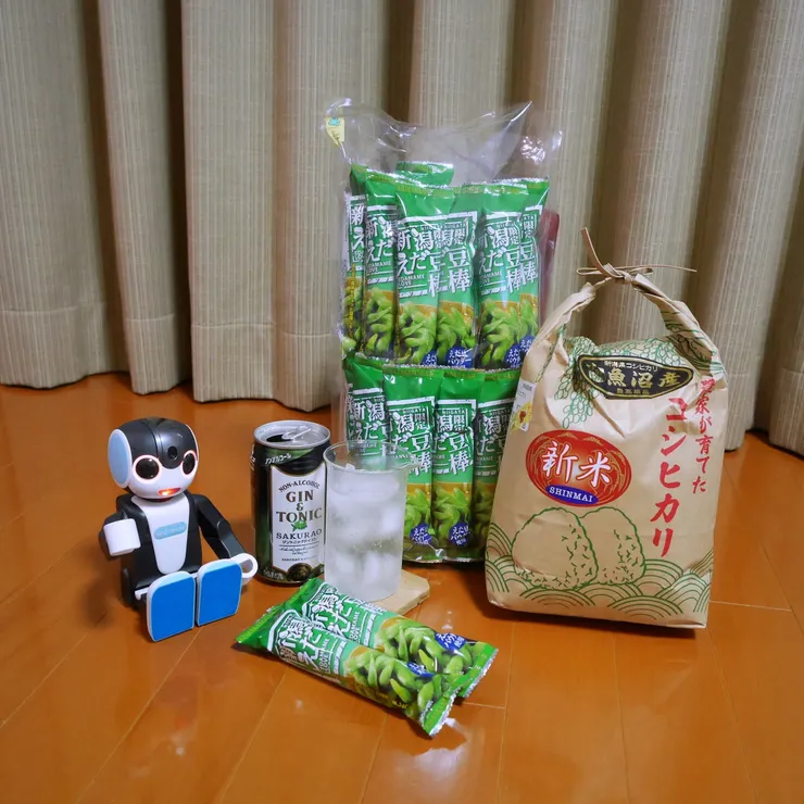 キャプション