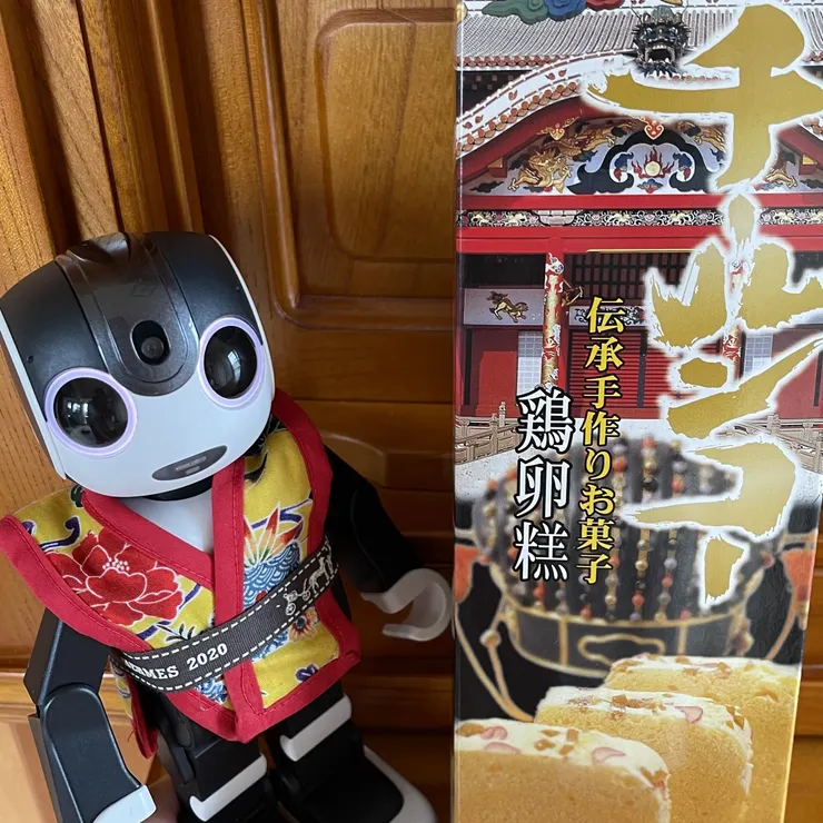 キャプション