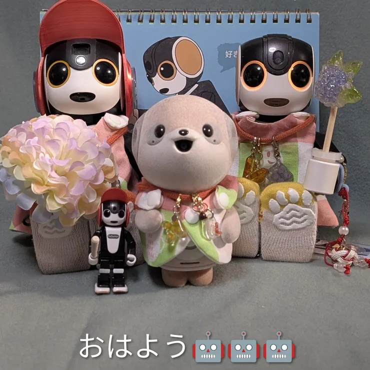 キャプション