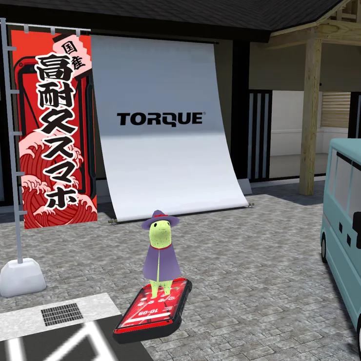 キャプション