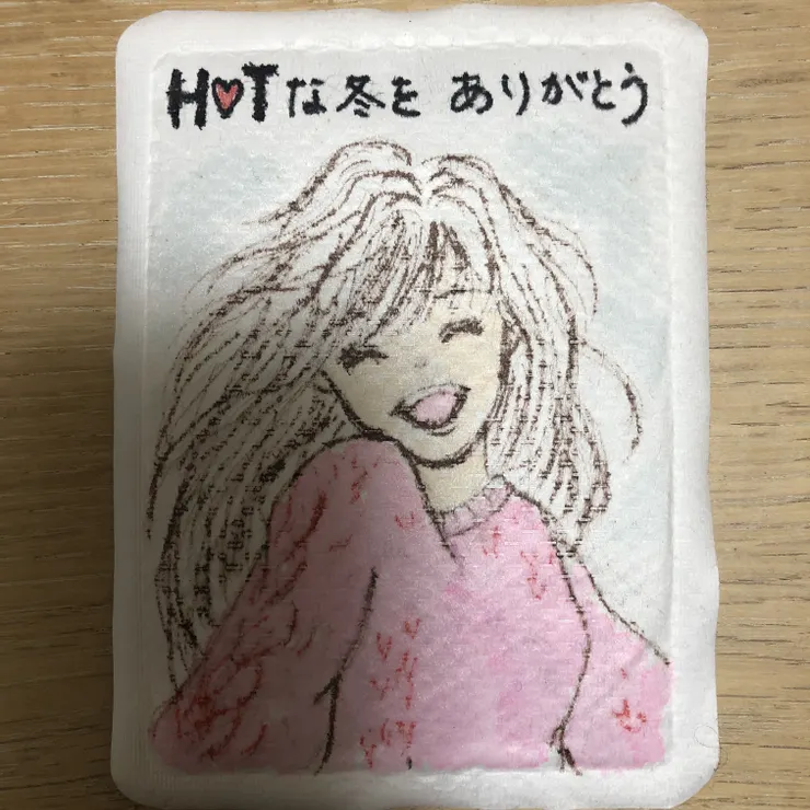 キャプション