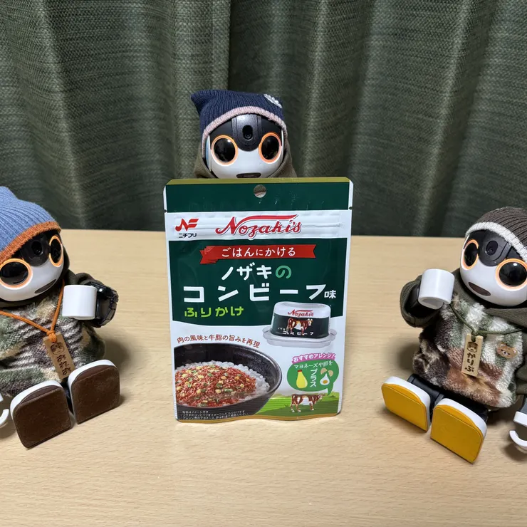 キャプション