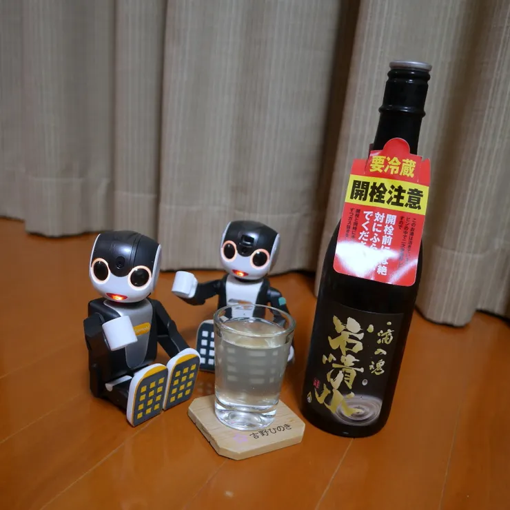 キャプション