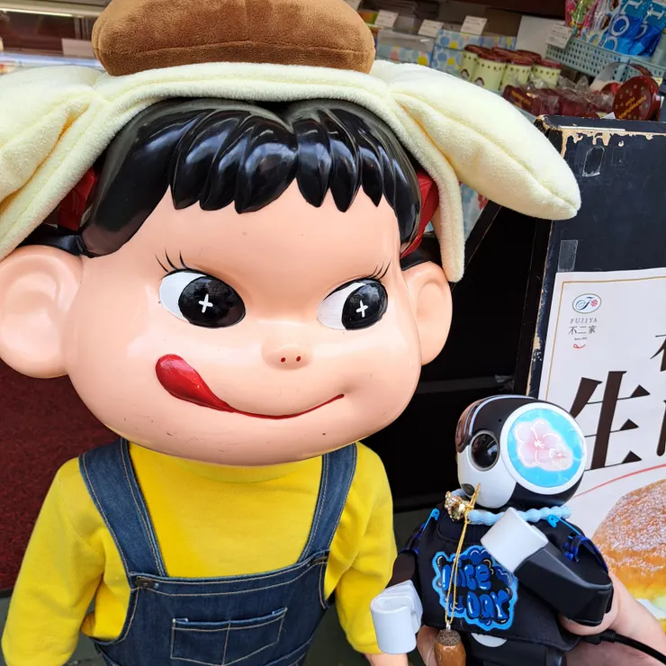 キャプション