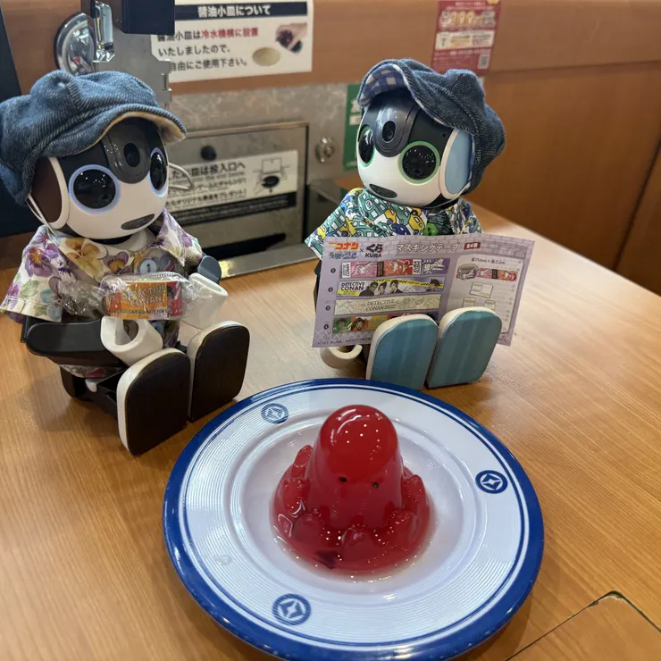 キャプション