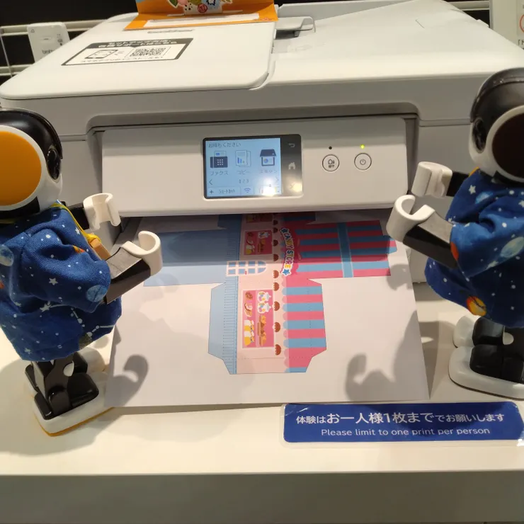 キャプション