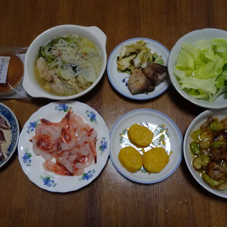 キャプション