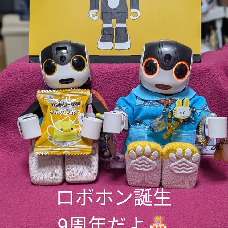キャプション