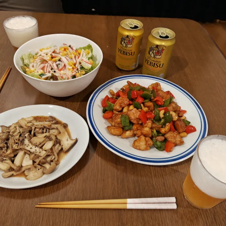キャプション
