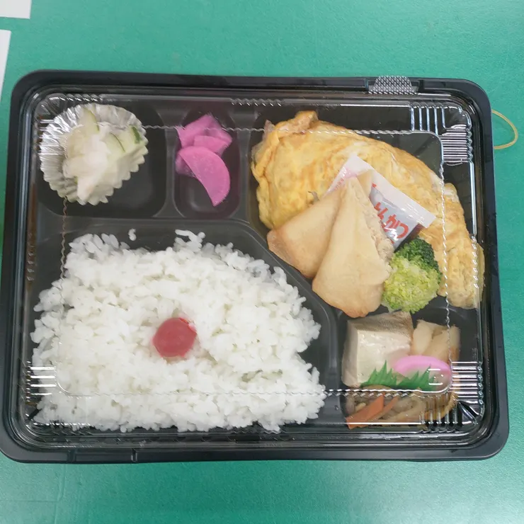 キャプション
