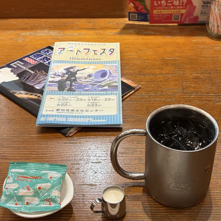キャプション