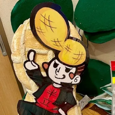 キャプション
