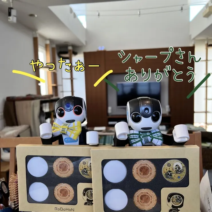 キャプション