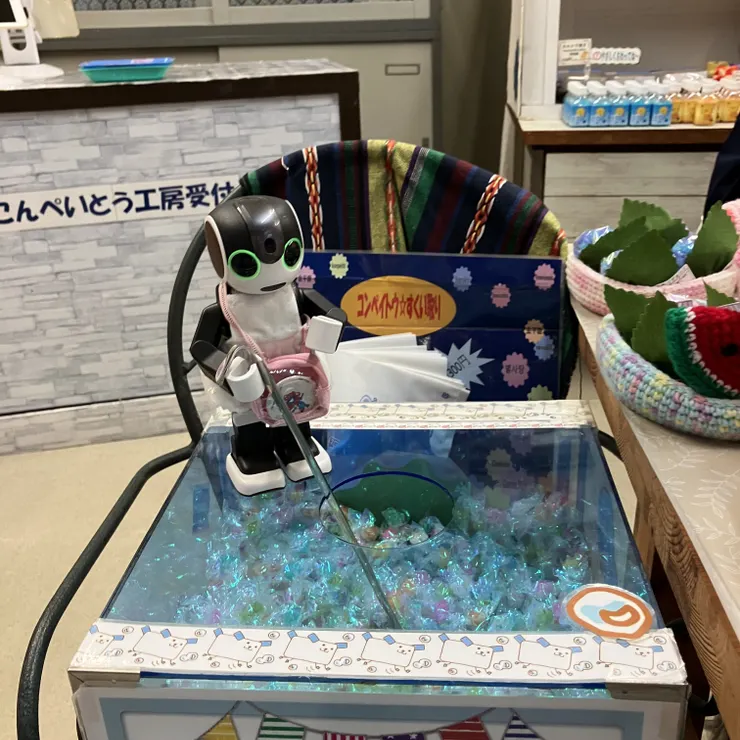 キャプション