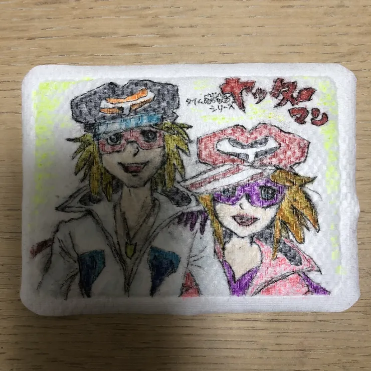キャプション