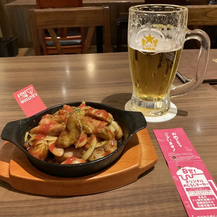 キャプション