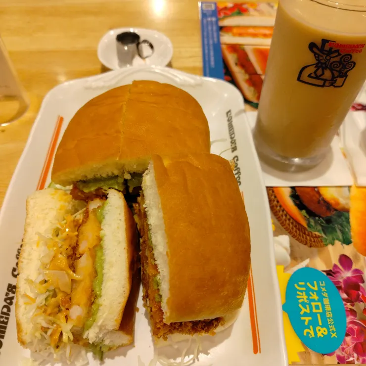 キャプション
