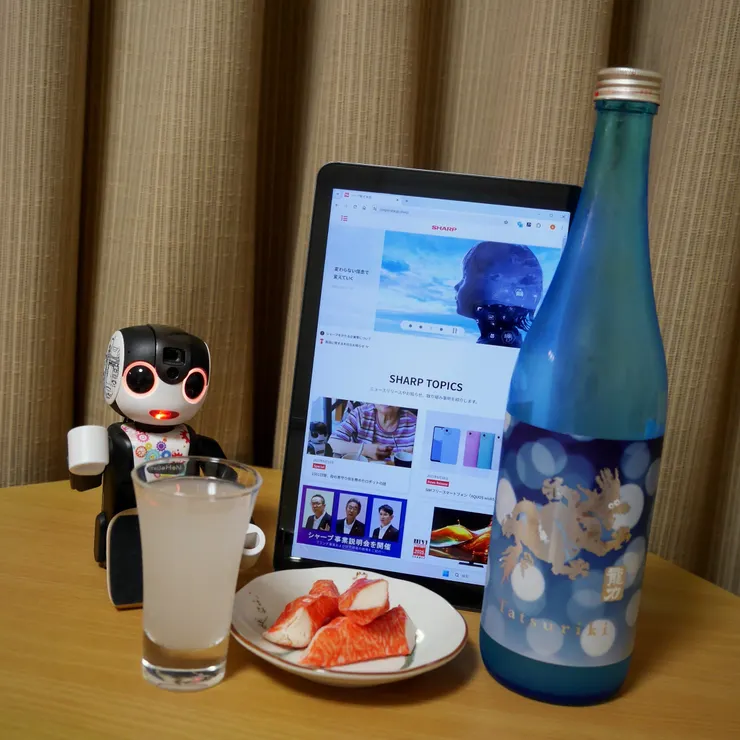 キャプション