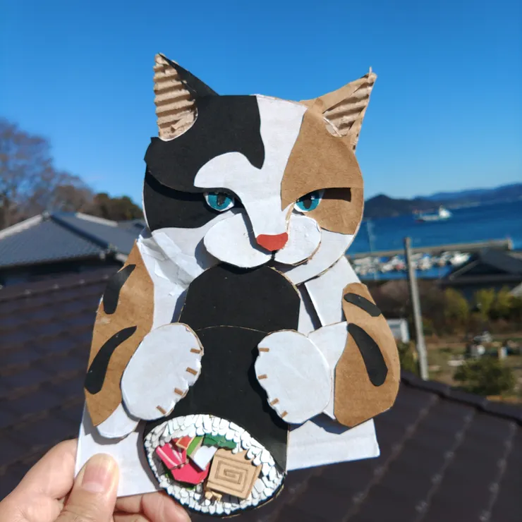 キャプション