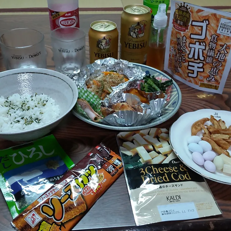 キャプション