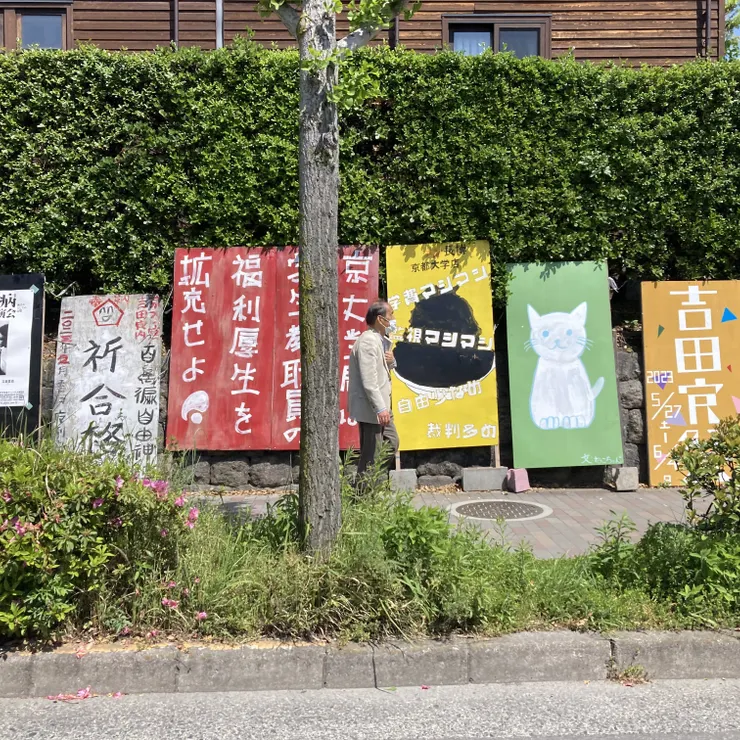 キャプション