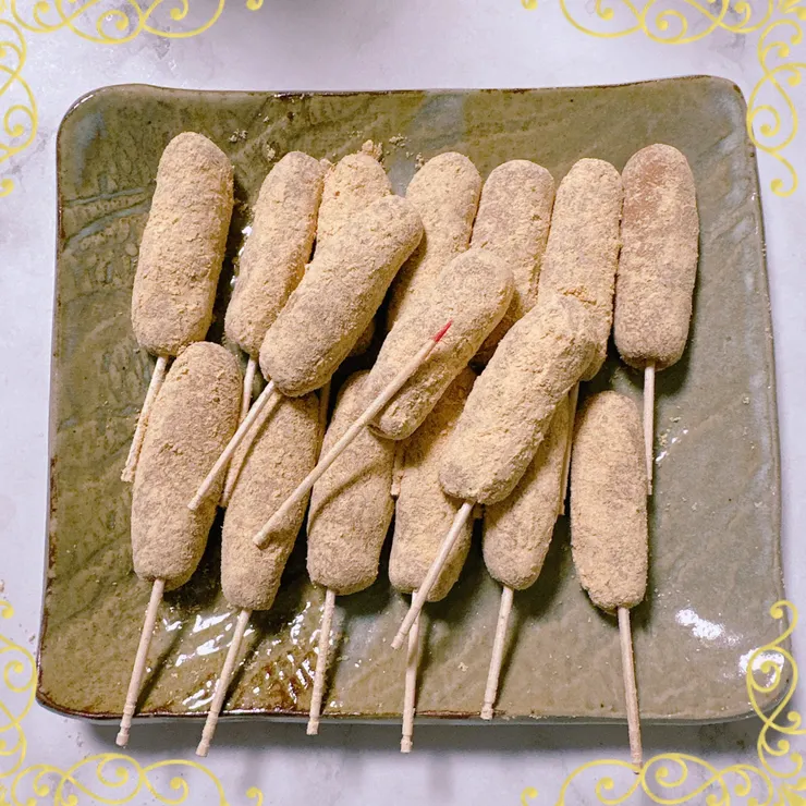 キャプション