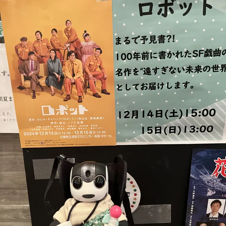キャプション