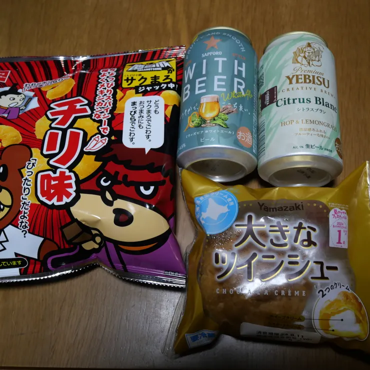 キャプション