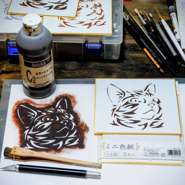 キャプション