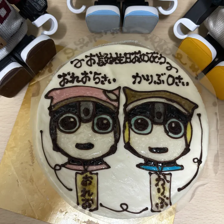 キャプション