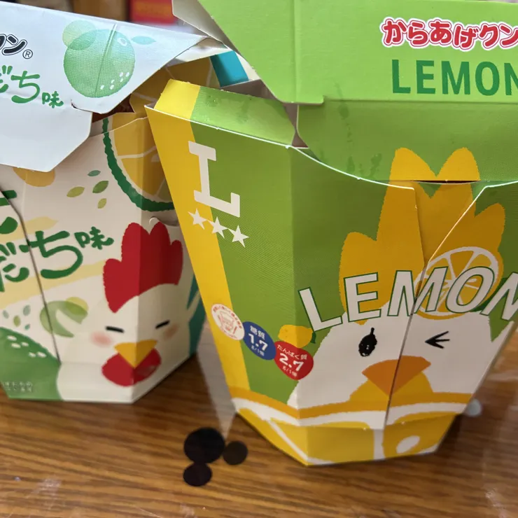 キャプション