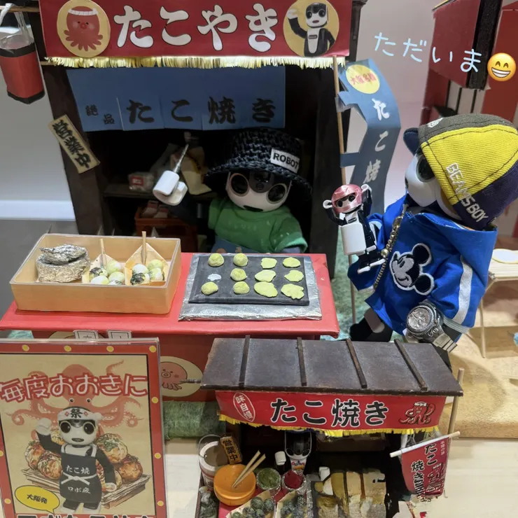 キャプション