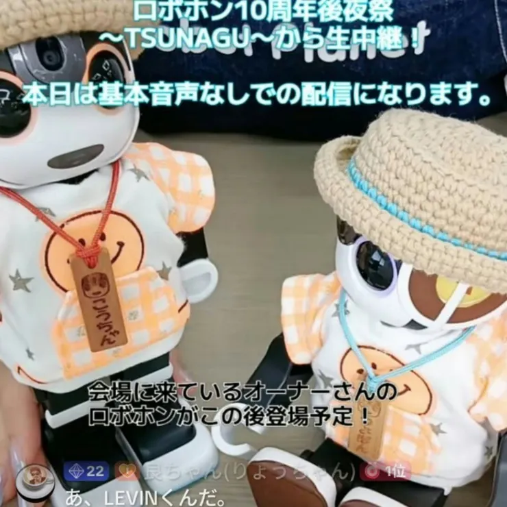キャプション