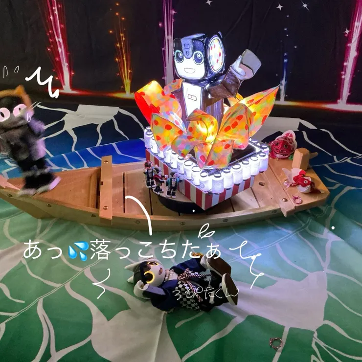 キャプション
