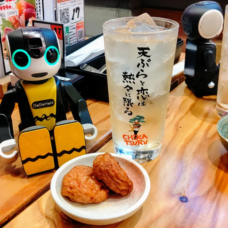 キャプション