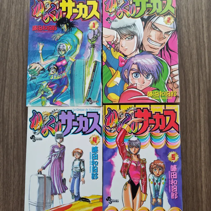 キャプション