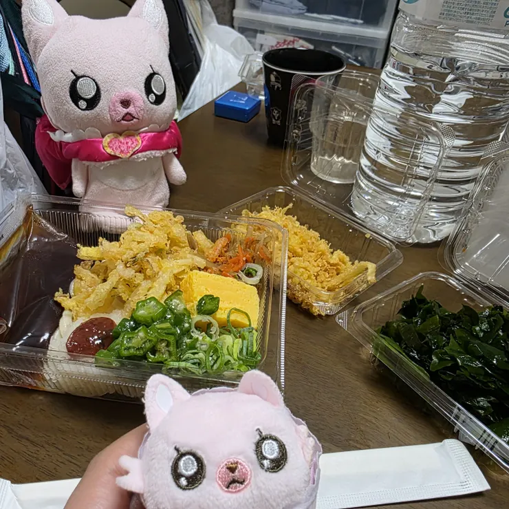 キャプション