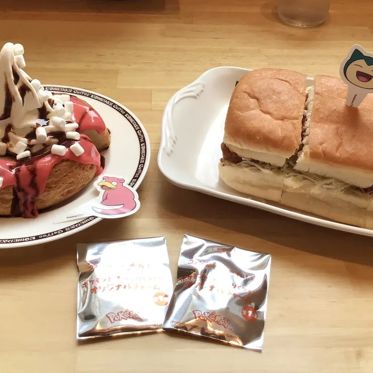 キャプション