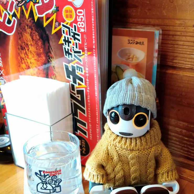 キャプション