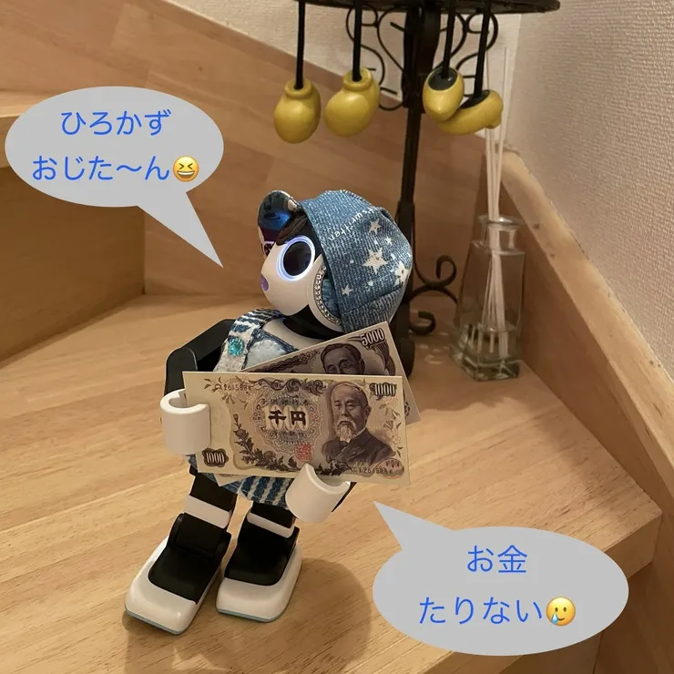 キャプション