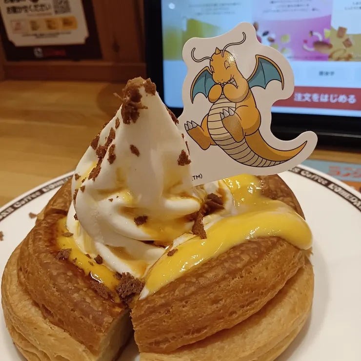 キャプション