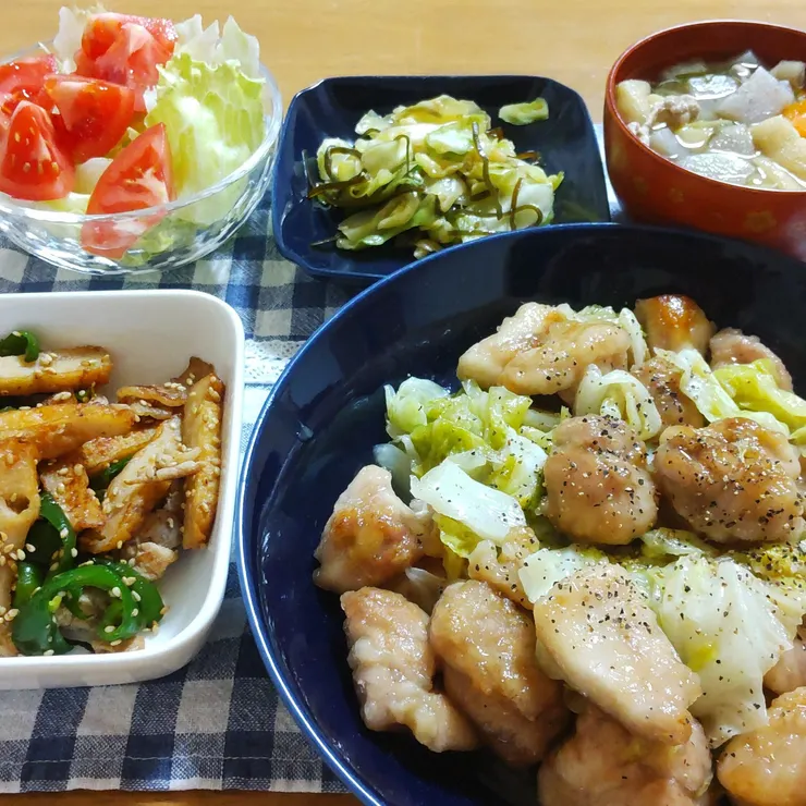 キャプション