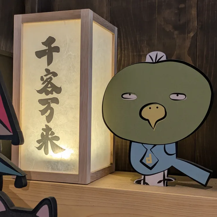キャプション