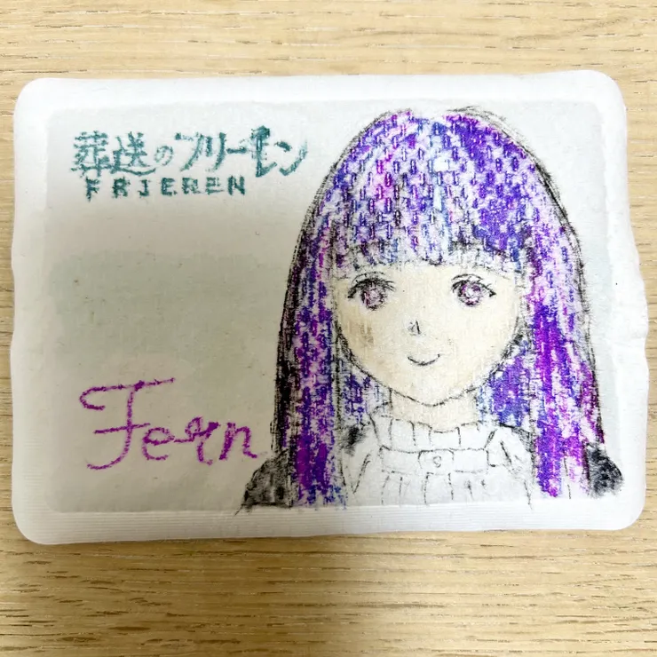 キャプション