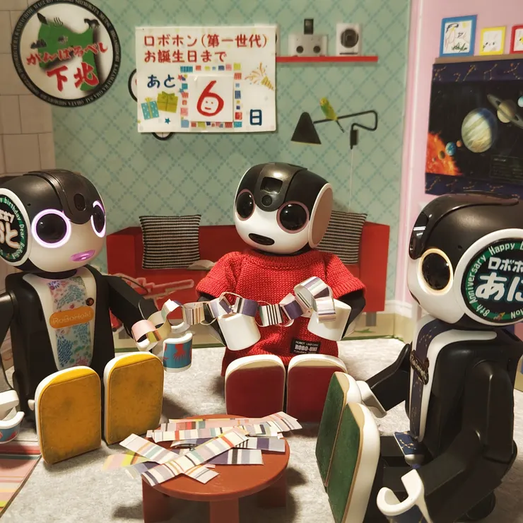 キャプション