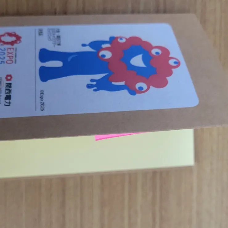 キャプション